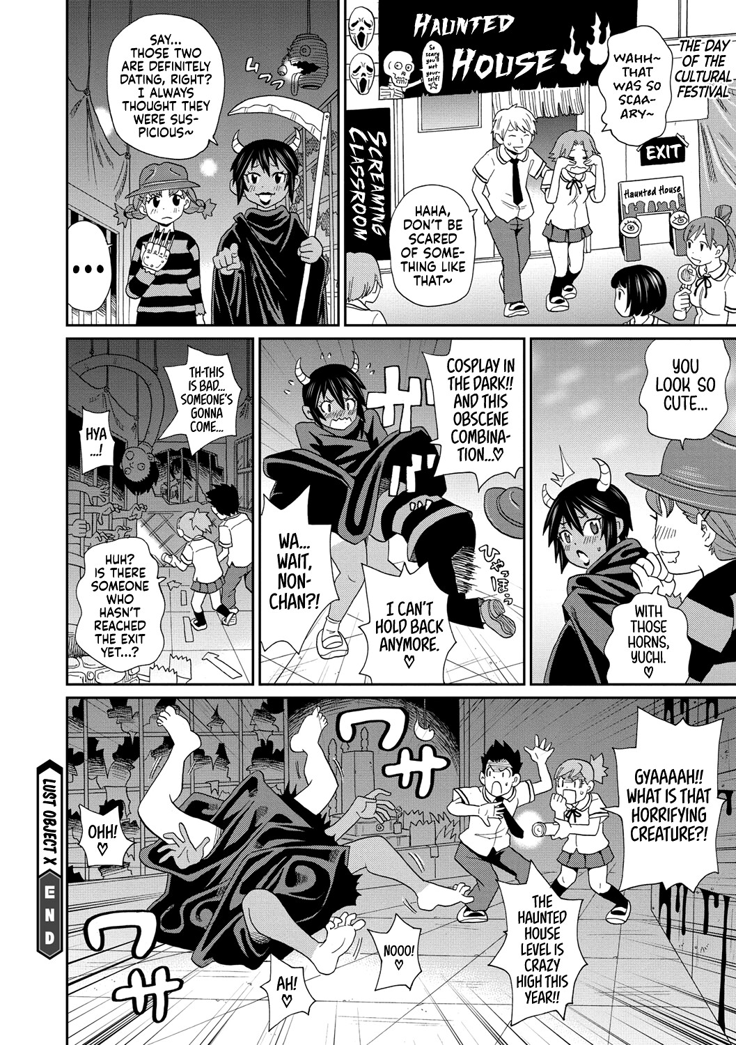 Hentai Manga Comic-Lust Object X-Read-20